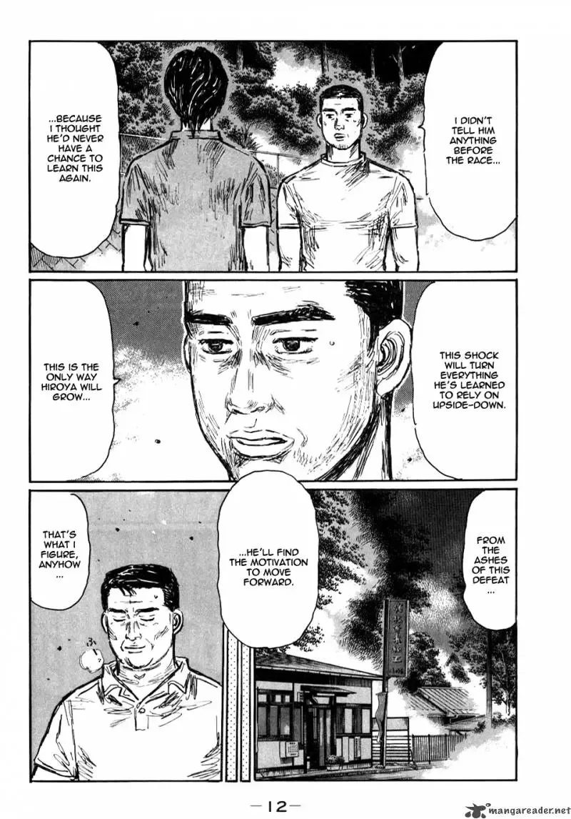 Initial D Chapter 576 page 11