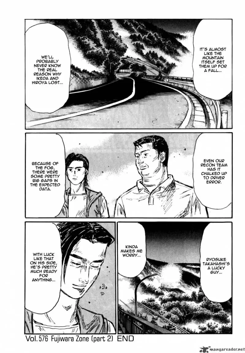Initial D Chapter 576 page 12