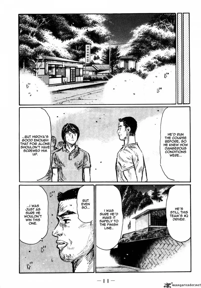 Initial D Chapter 576 page 10
