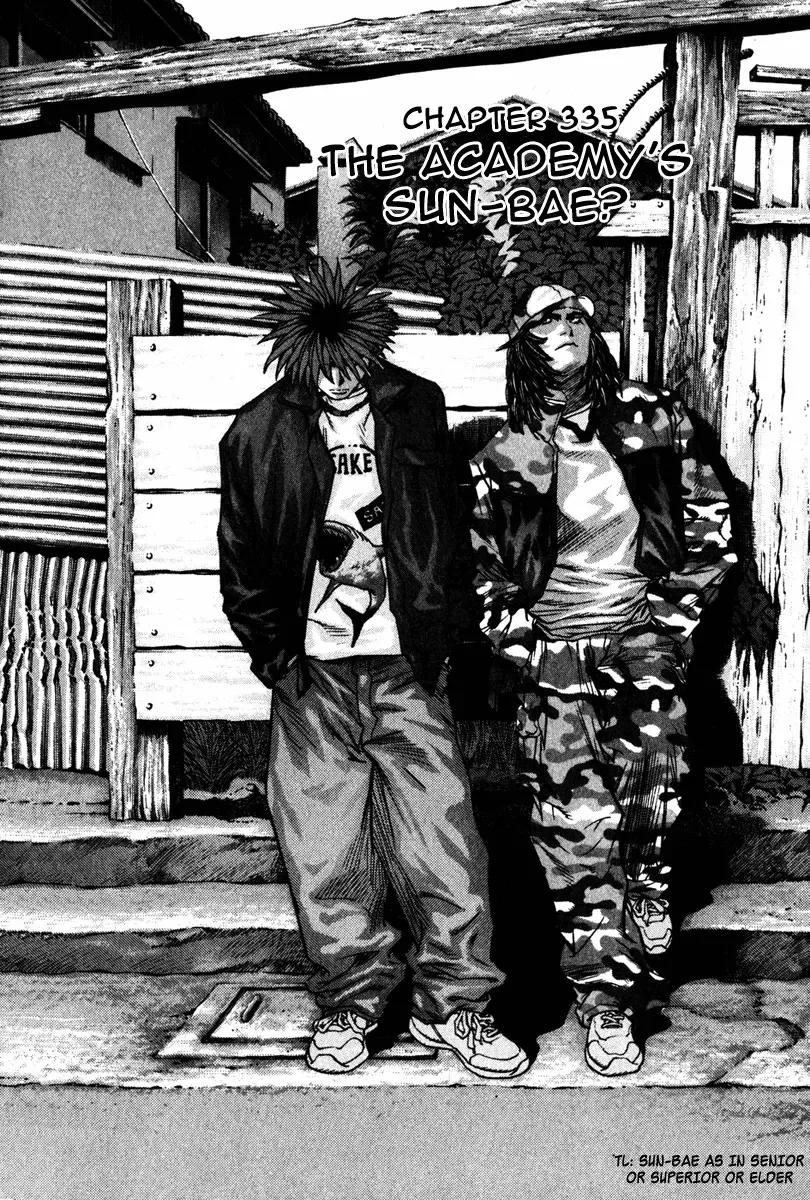 Change Guy Chapter 335 page 1