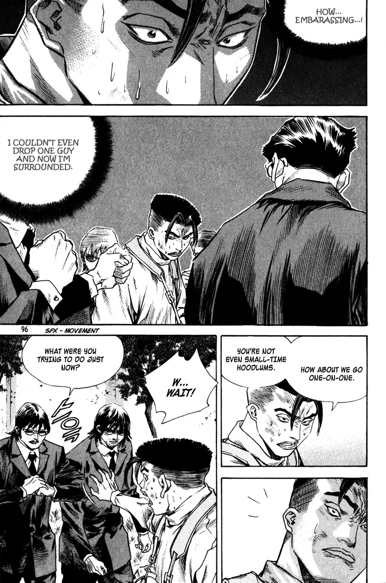 Change Guy Chapter 335 page 12