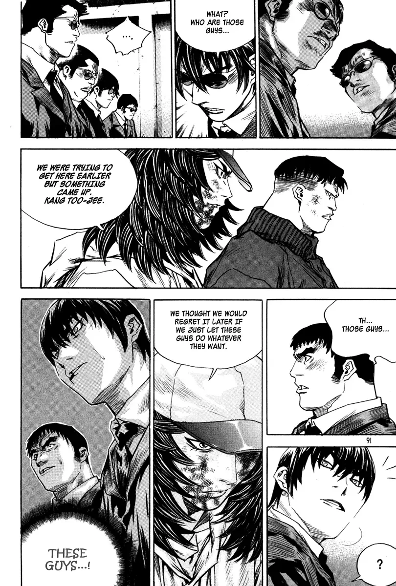 Change Guy Chapter 335 page 7