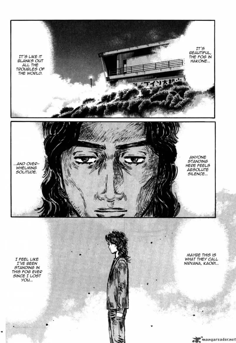 Initial D Chapter 577 page 3