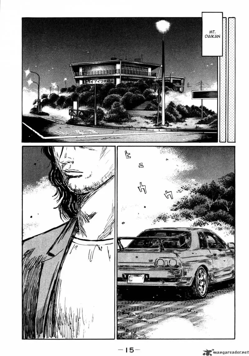 Initial D Chapter 577 page 2