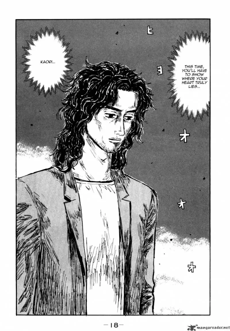 Initial D Chapter 577 page 5