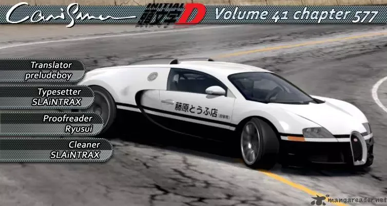 Initial D Chapter 577 page 8