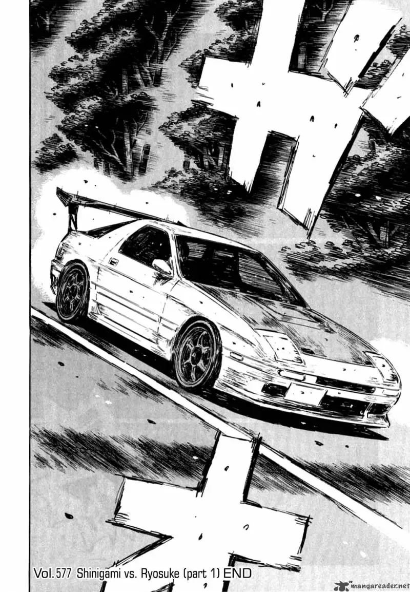 Initial D Chapter 577 page 7