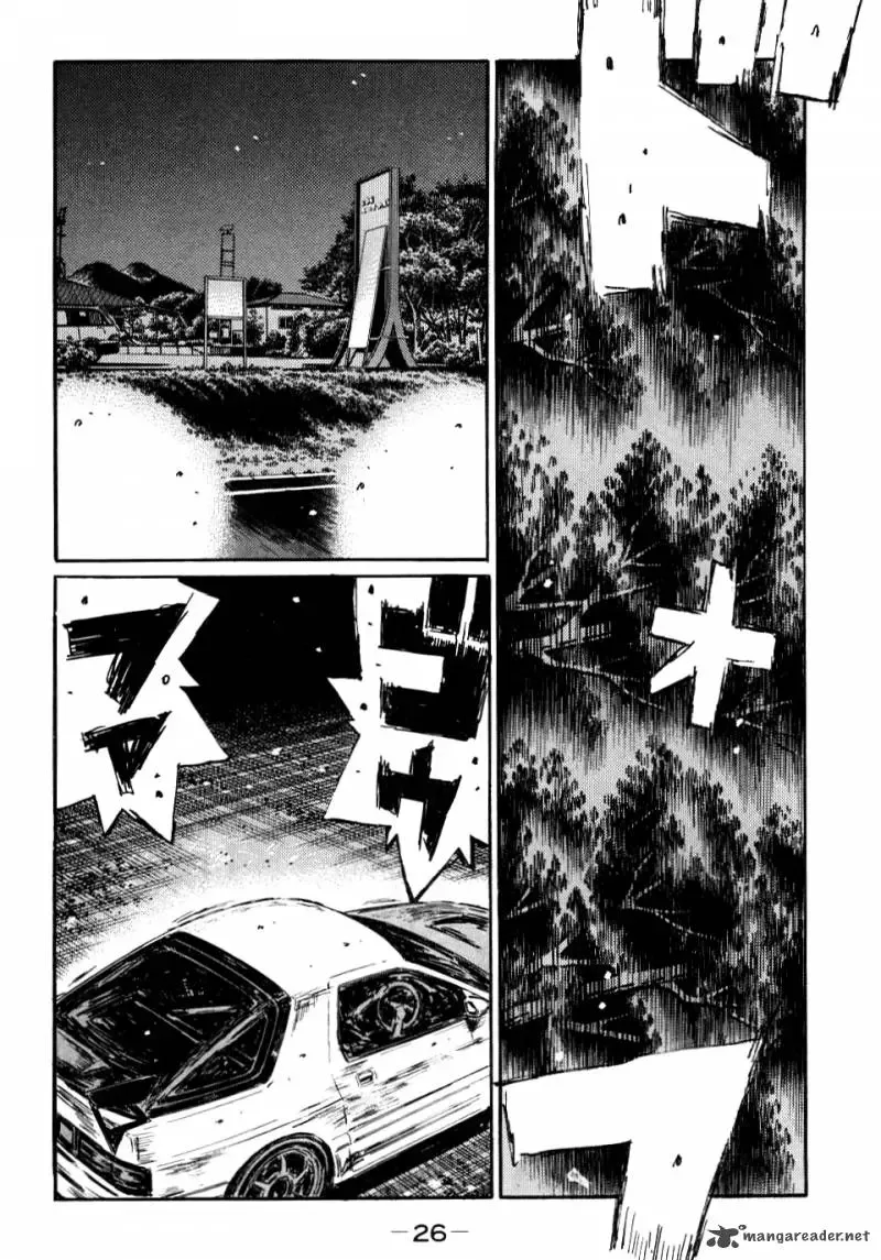 Initial D Chapter 578 page 6