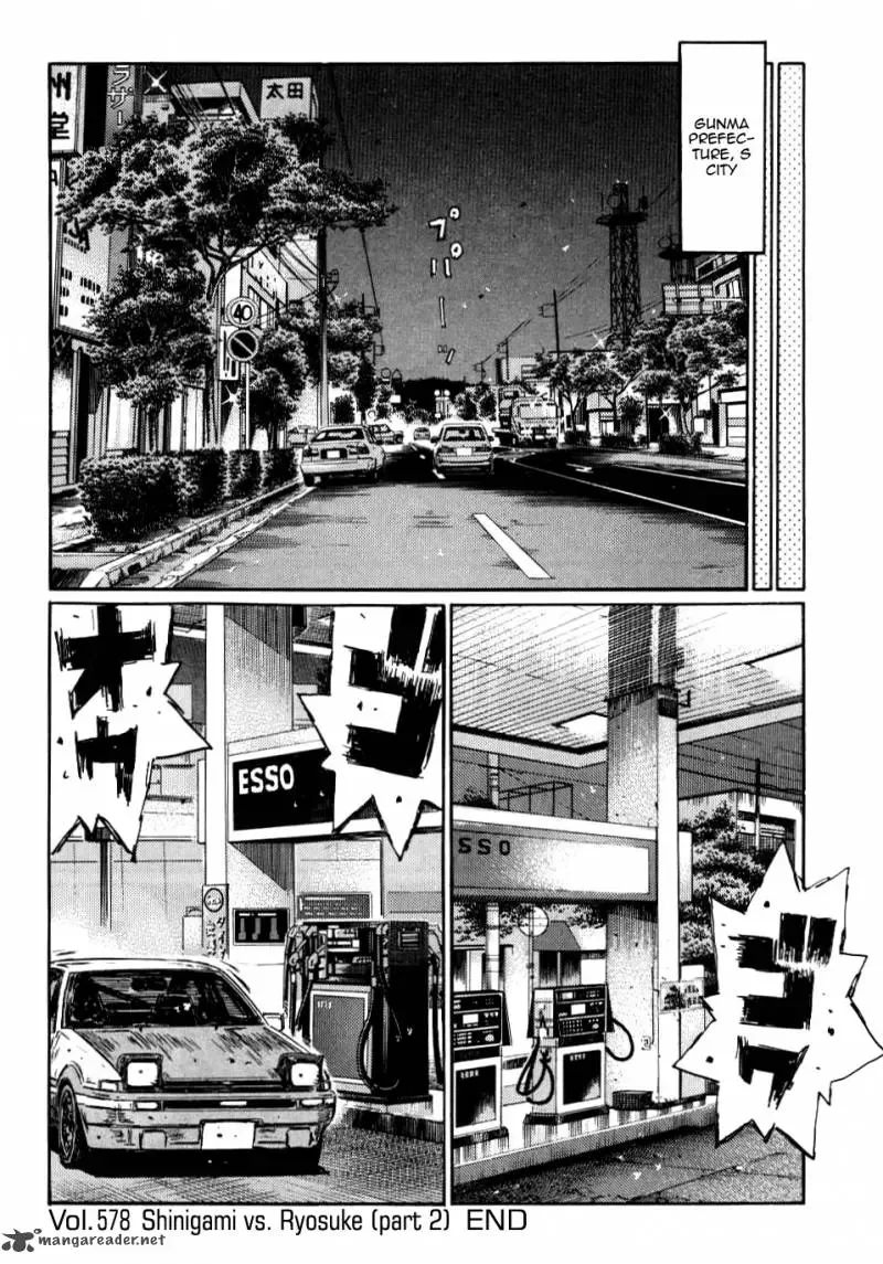 Initial D Chapter 578 page 10
