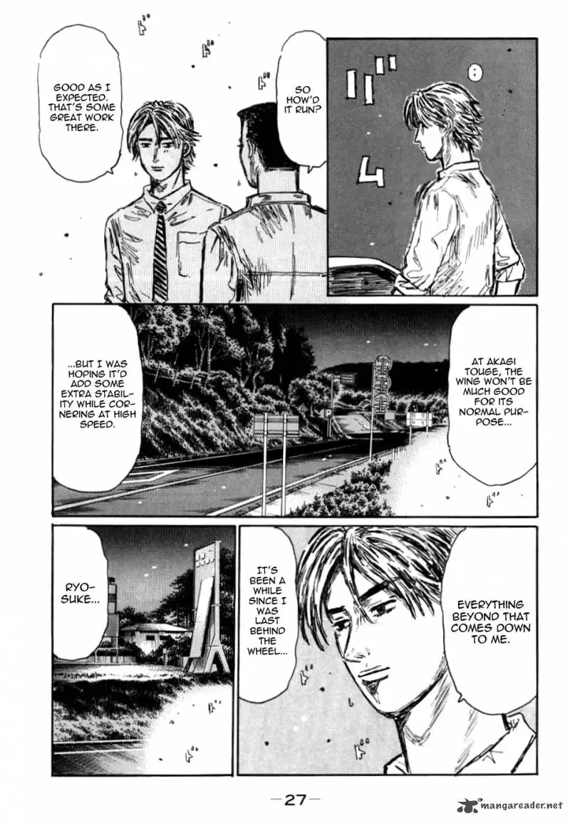 Initial D Chapter 578 page 7