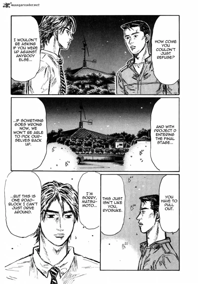 Initial D Chapter 578 page 8