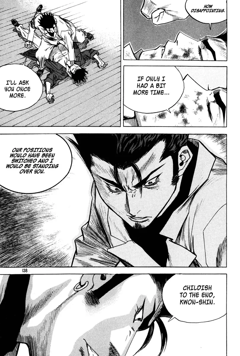 Change Guy Chapter 337 page 6