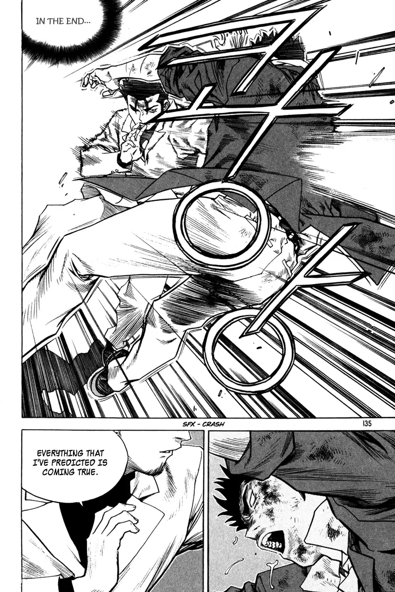 Change Guy Chapter 337 page 3