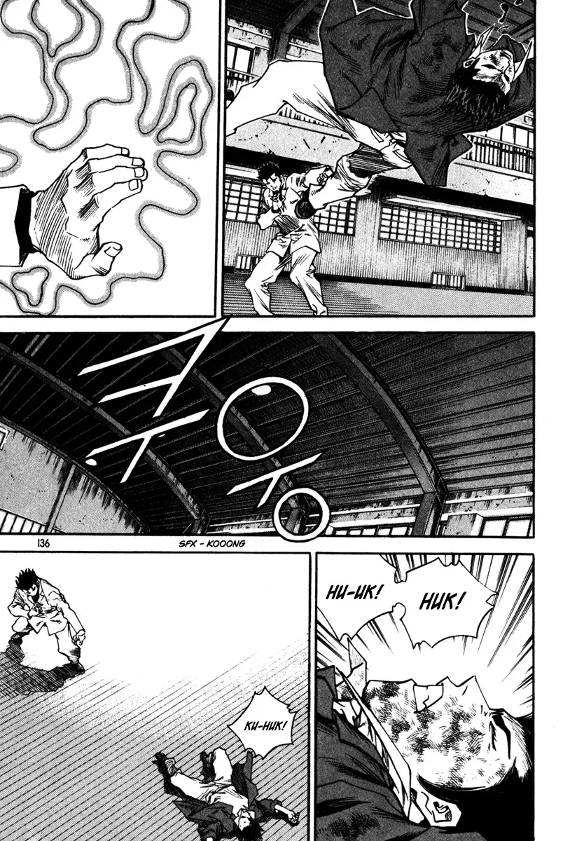 Change Guy Chapter 337 page 4