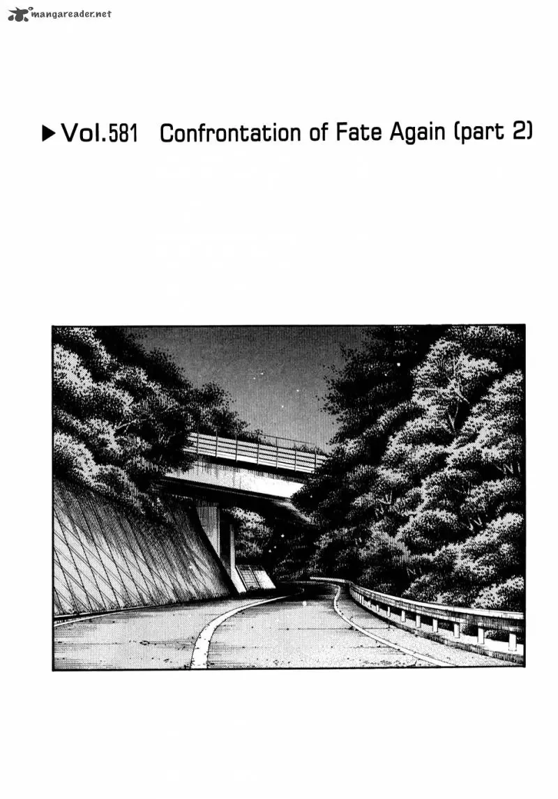 Initial D Chapter 581 page 1