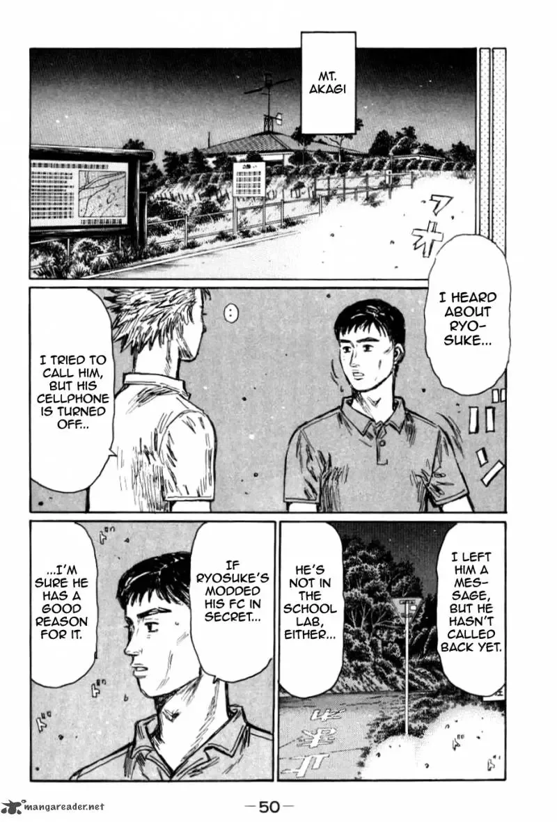 Initial D Chapter 581 page 2