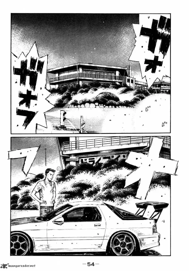 Initial D Chapter 581 page 6