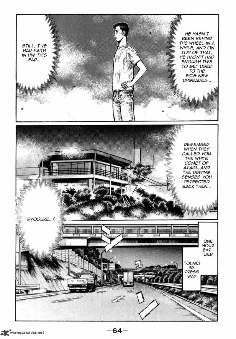 Initial D Chapter 582 page 4