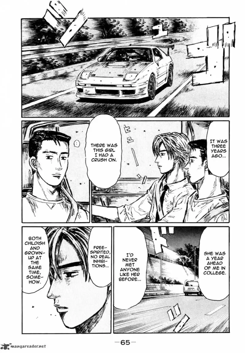 Initial D Chapter 582 page 5