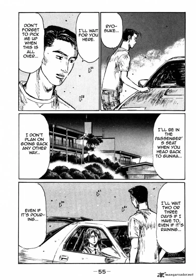 Initial D Chapter 581 page 7