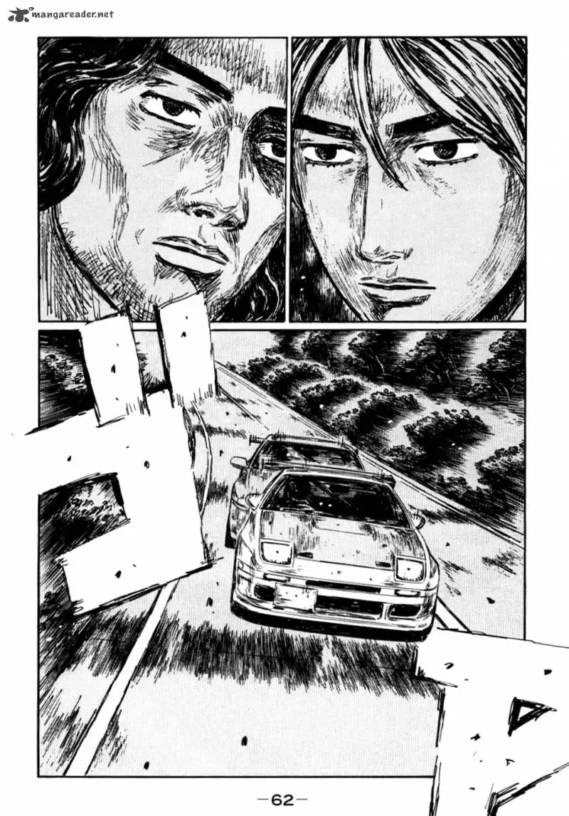 Initial D Chapter 582 page 2