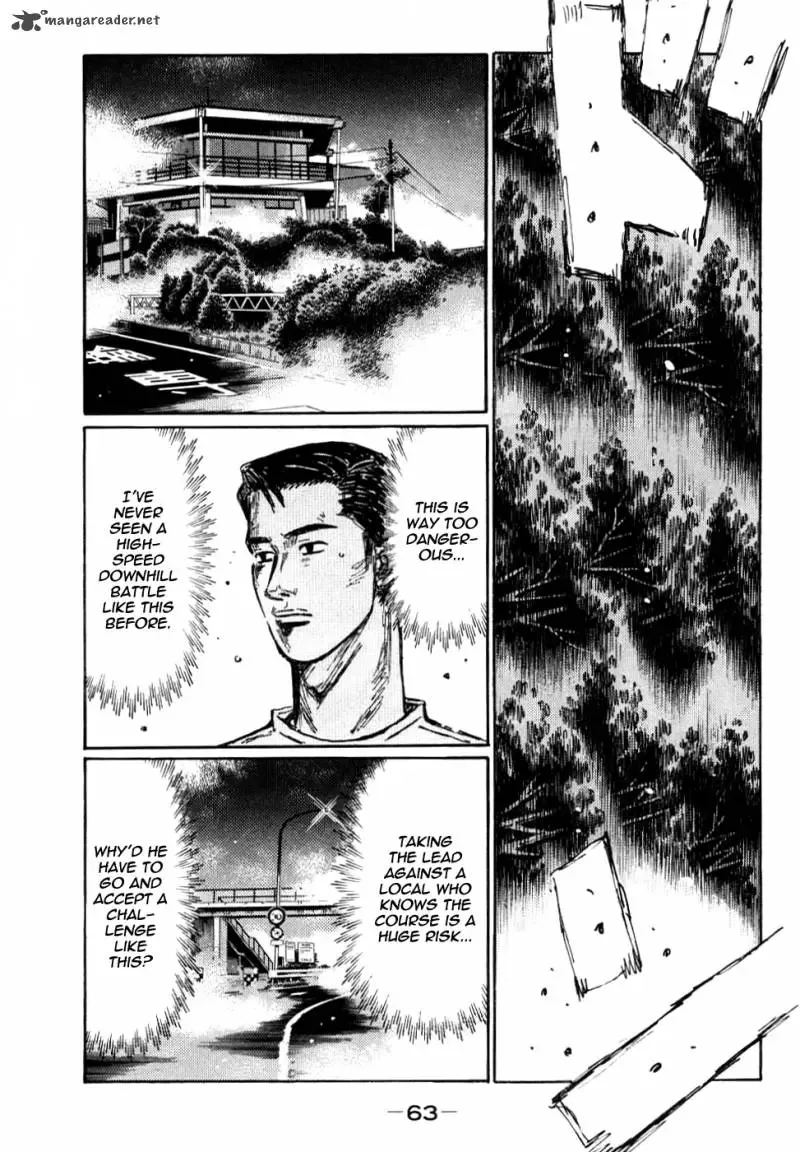 Initial D Chapter 582 page 3