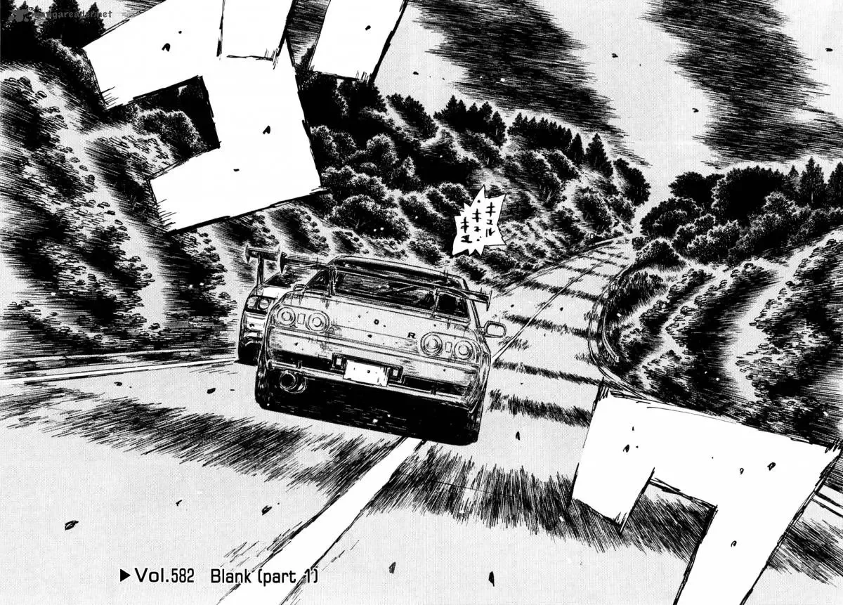 Initial D Chapter 582 page 1