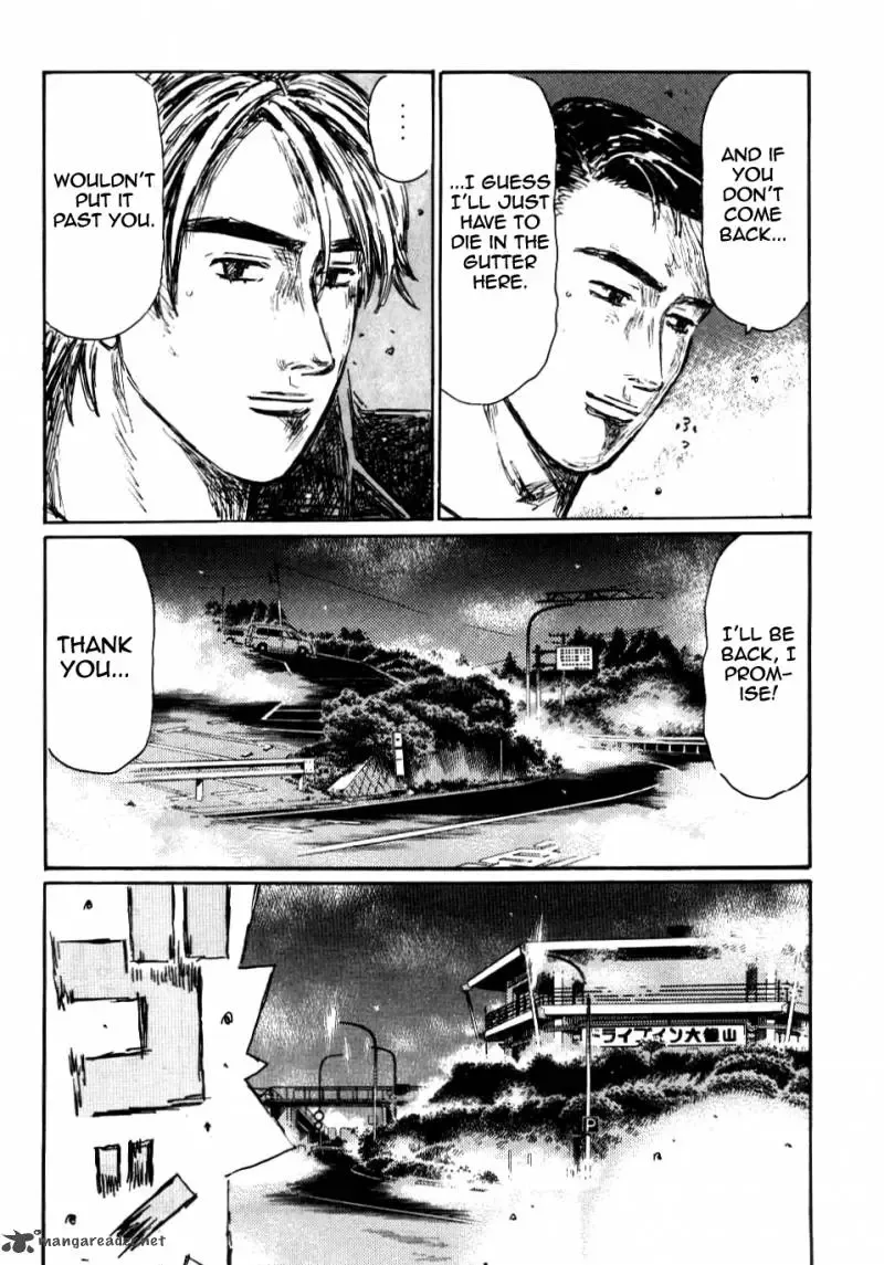 Initial D Chapter 581 page 8