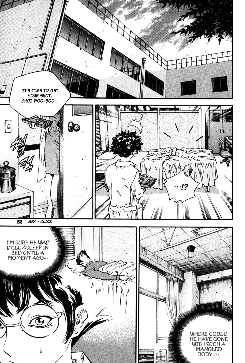 Change Guy Chapter 338 page 2