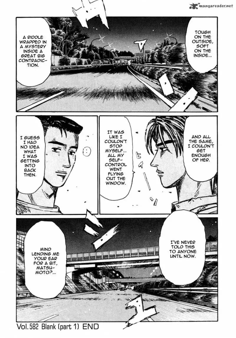 Initial D Chapter 582 page 6