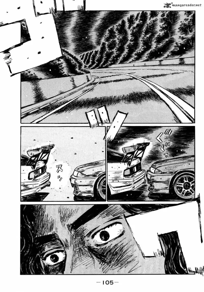 Initial D Chapter 587 page 1