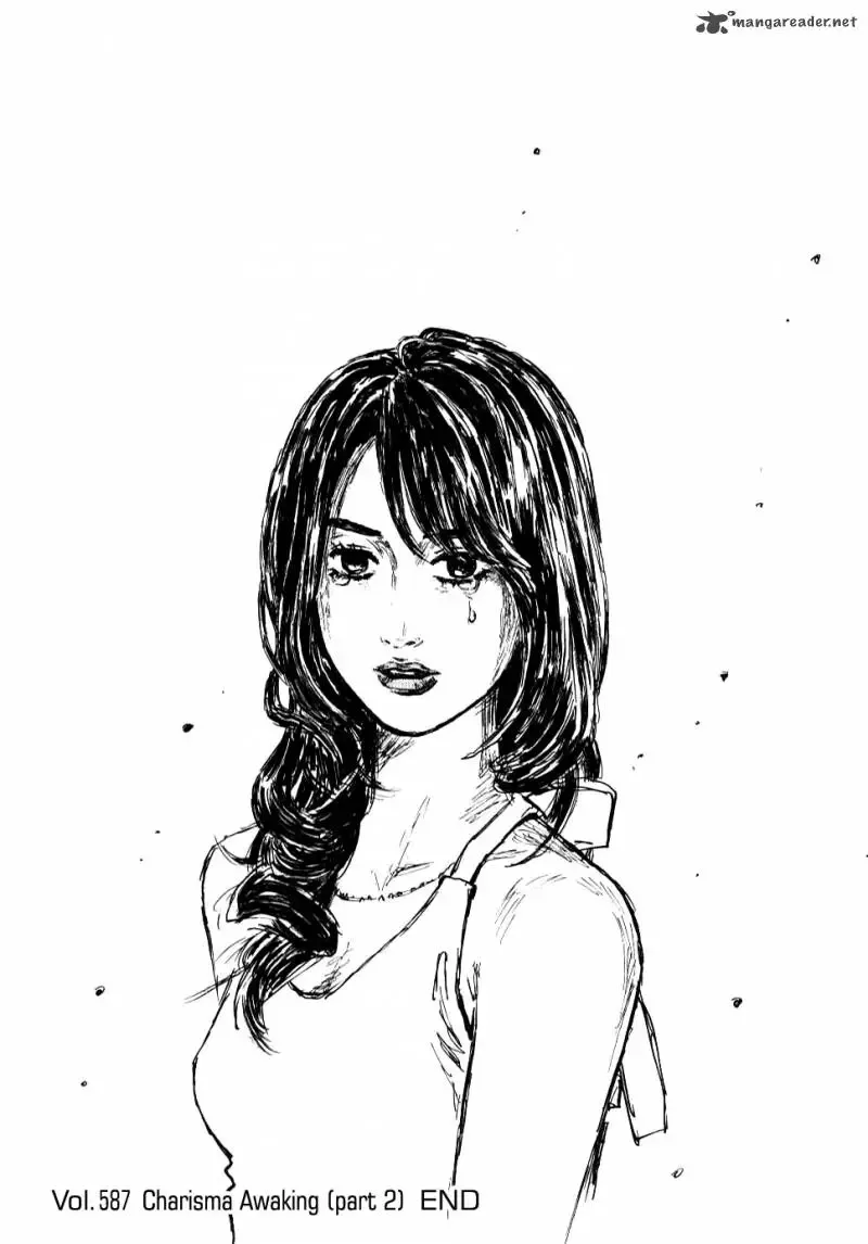 Initial D Chapter 587 page 11