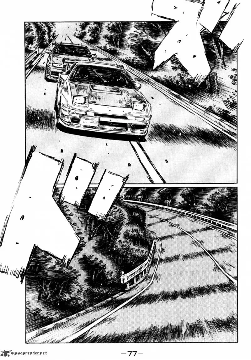 Initial D Chapter 584 page 1