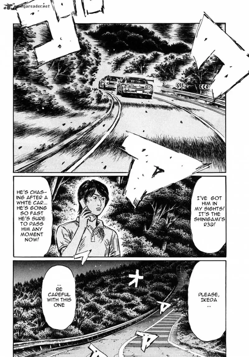 Initial D Chapter 584 page 3