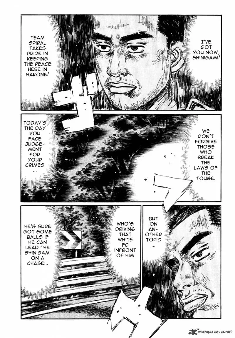 Initial D Chapter 584 page 7