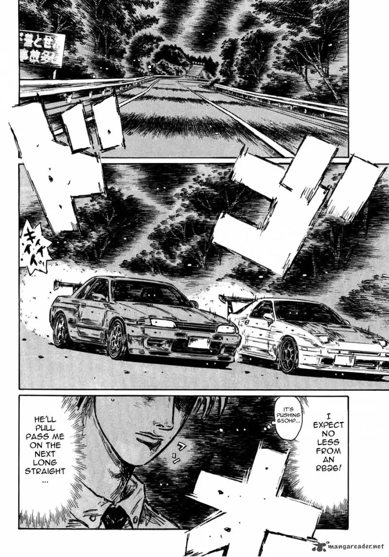 Initial D Chapter 591 page 8