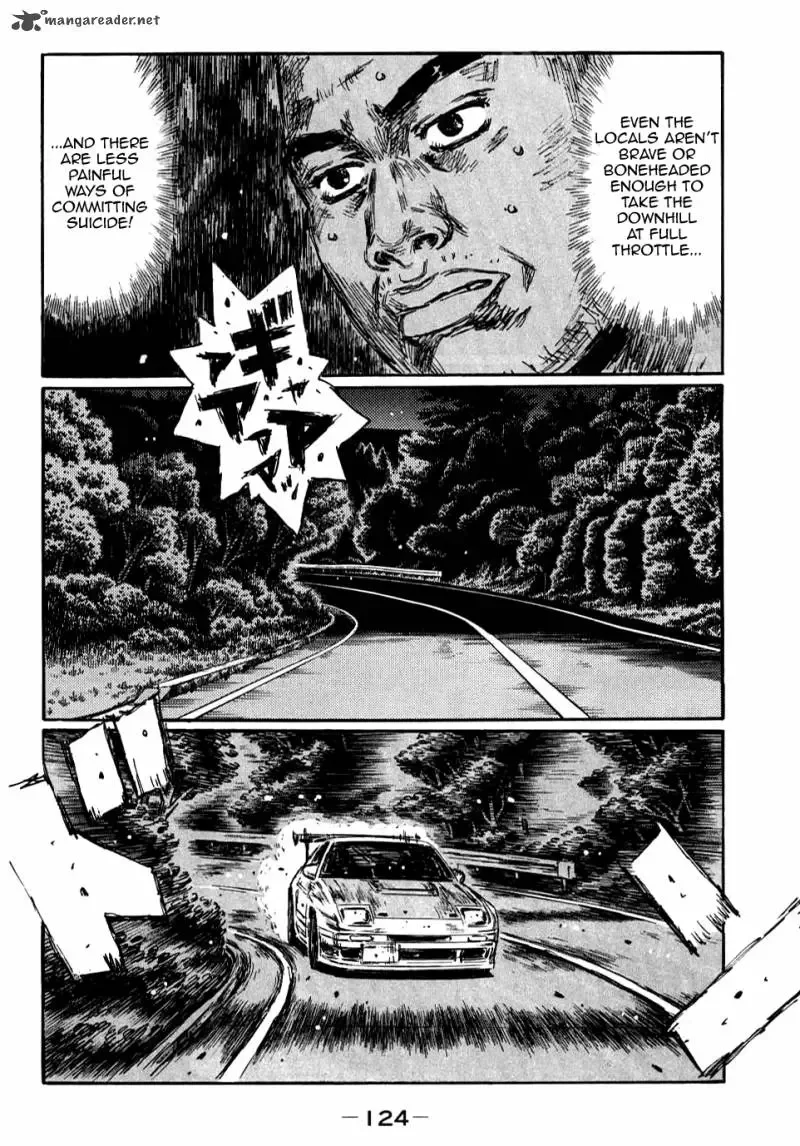 Initial D Chapter 588 page 7