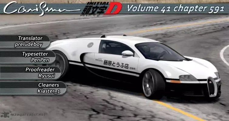 Initial D Chapter 591 page 12
