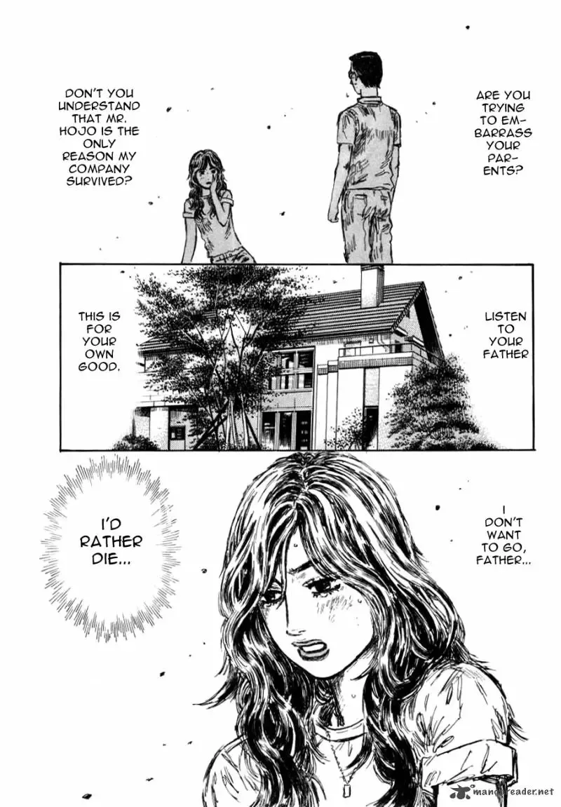 Initial D Chapter 591 page 5