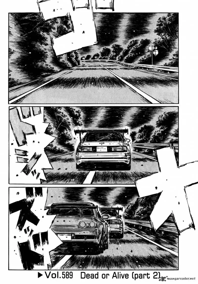 Initial D Chapter 589 page 1