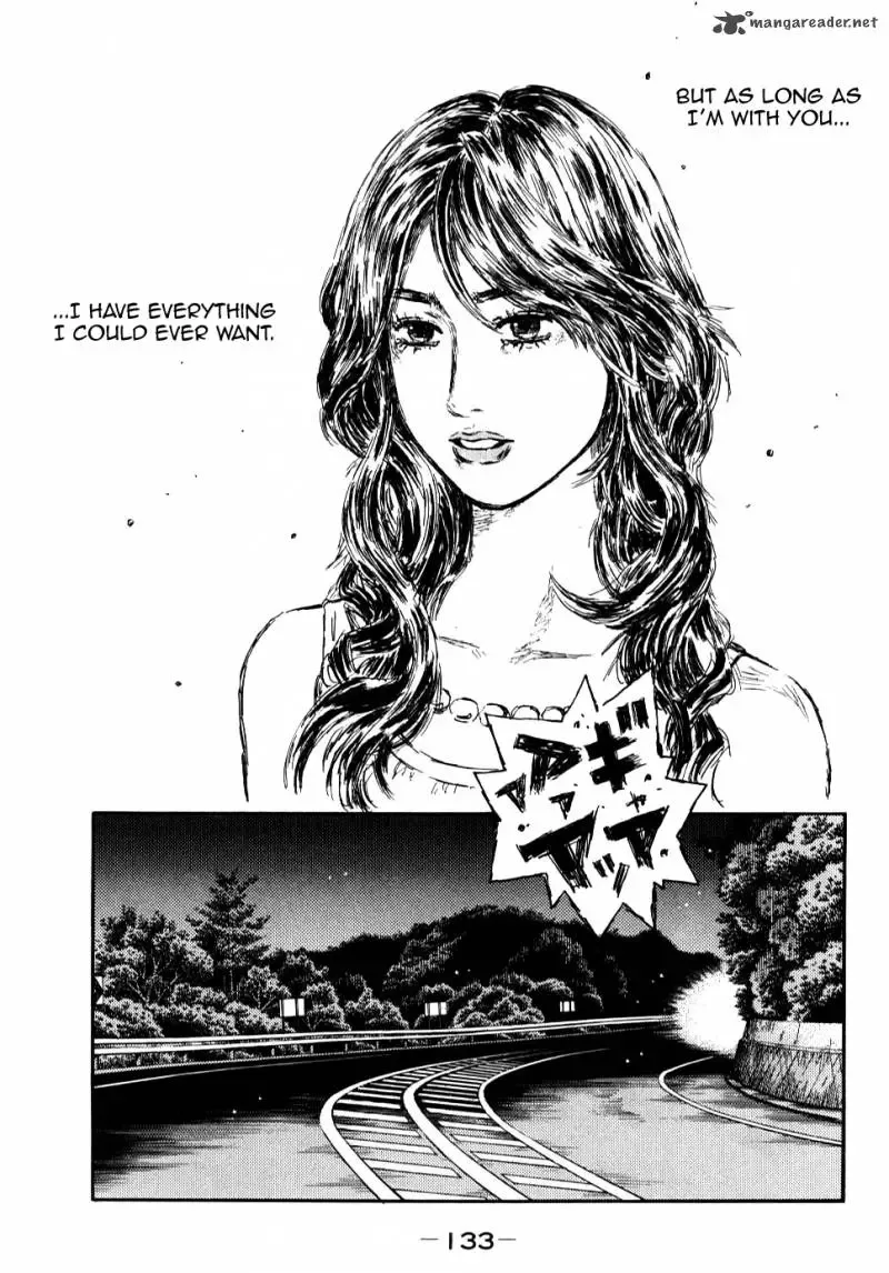 Initial D Chapter 589 page 6
