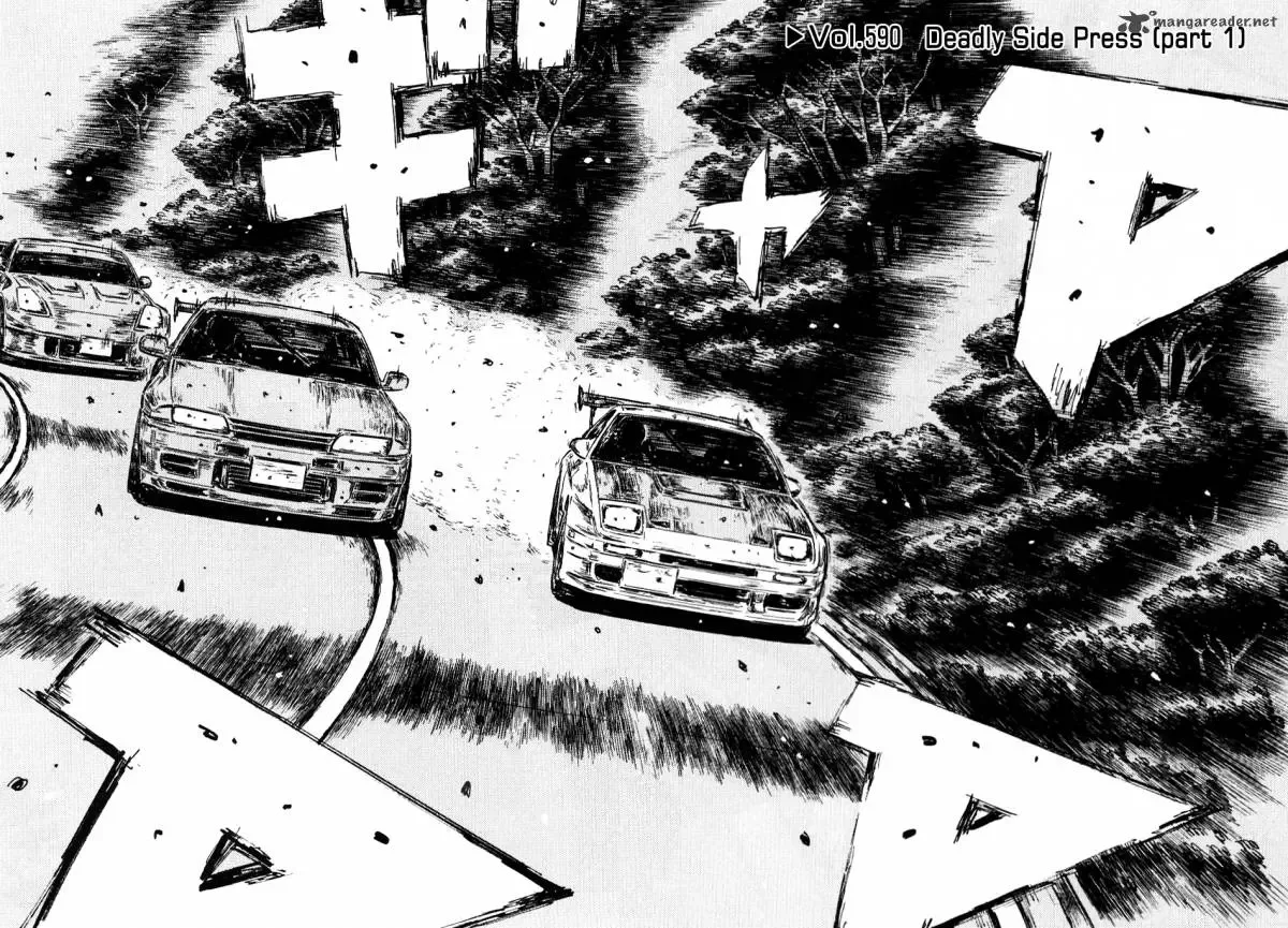 Initial D Chapter 590 page 1