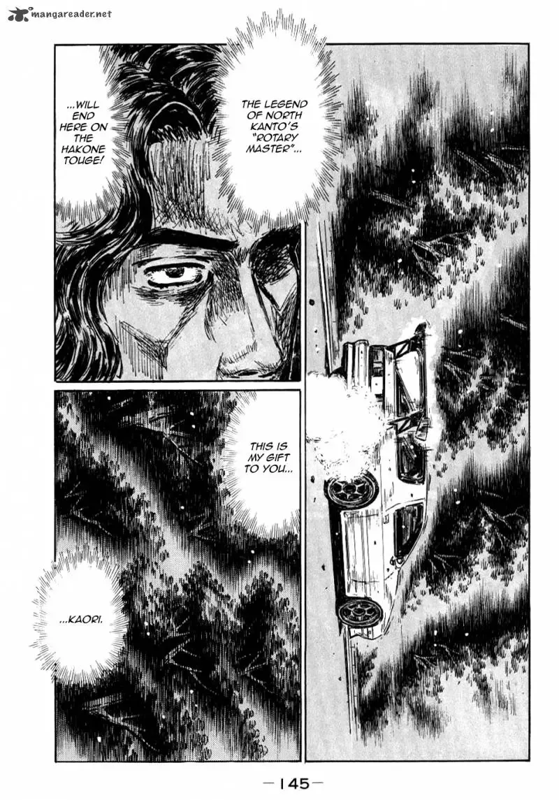 Initial D Chapter 590 page 3