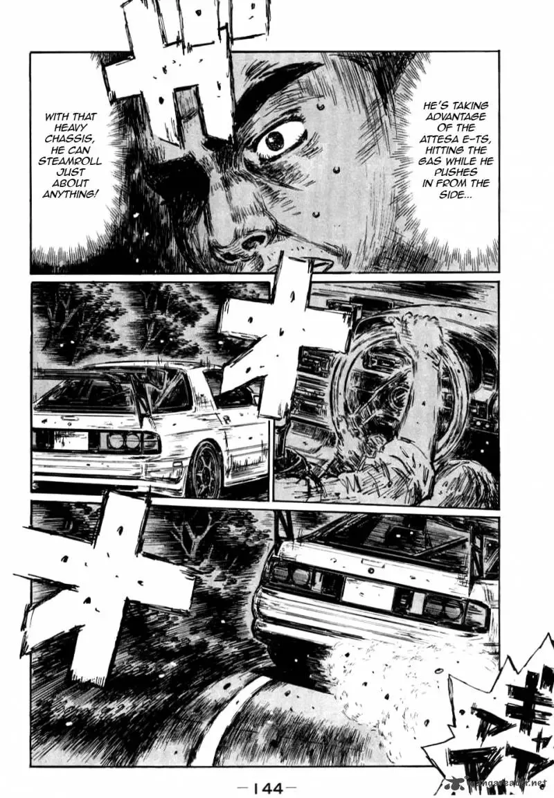 Initial D Chapter 590 page 2