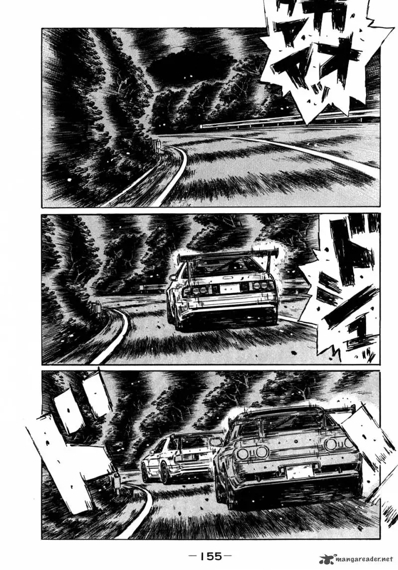 Initial D Chapter 590 page 13