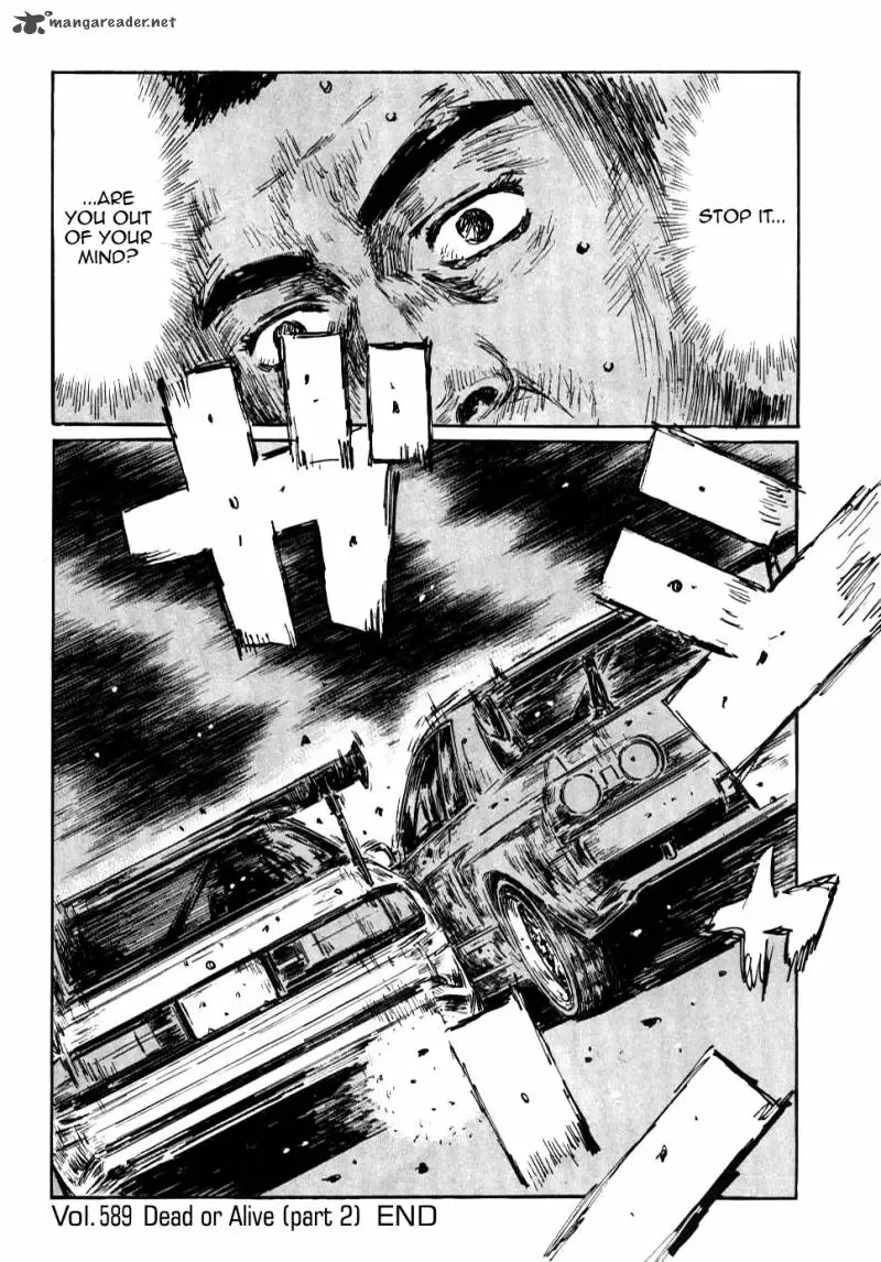 Initial D Chapter 589 page 13