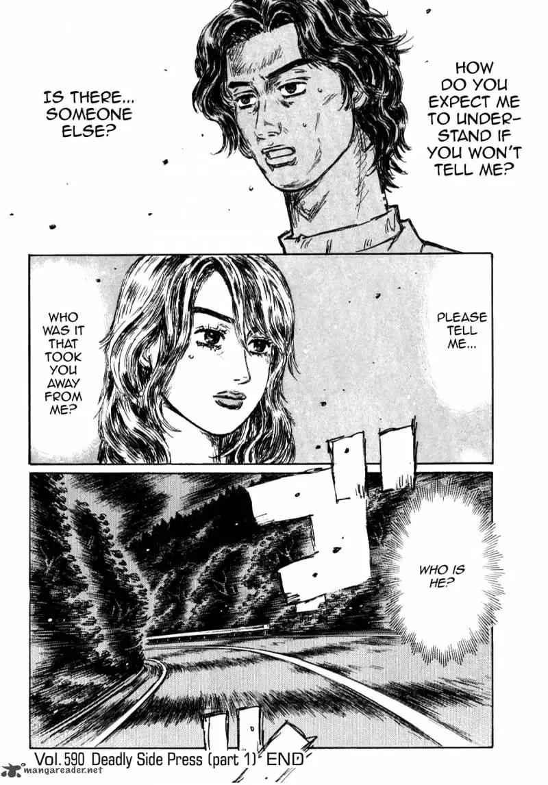 Initial D Chapter 590 page 12