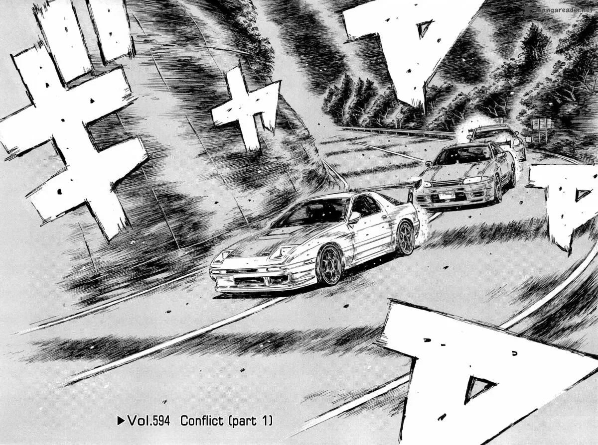 Initial D Chapter 594 page 7