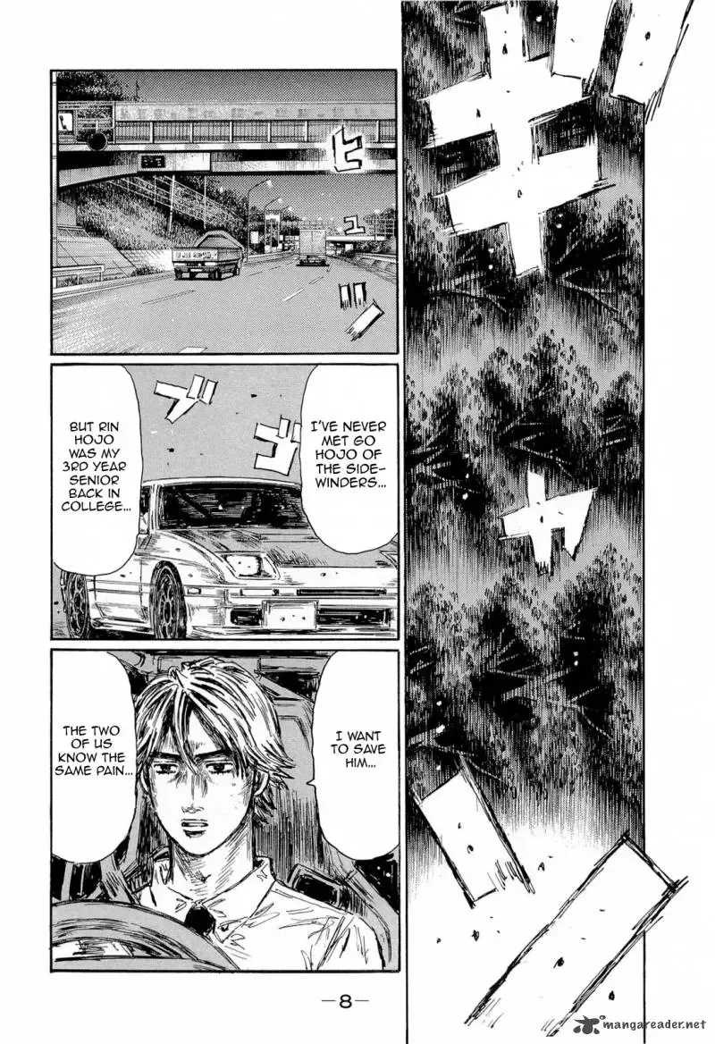 Initial D Chapter 594 page 8
