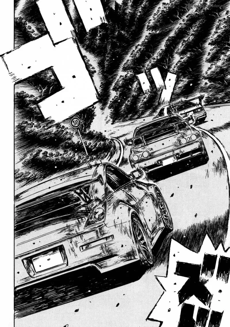 Initial D Chapter 593 page 5